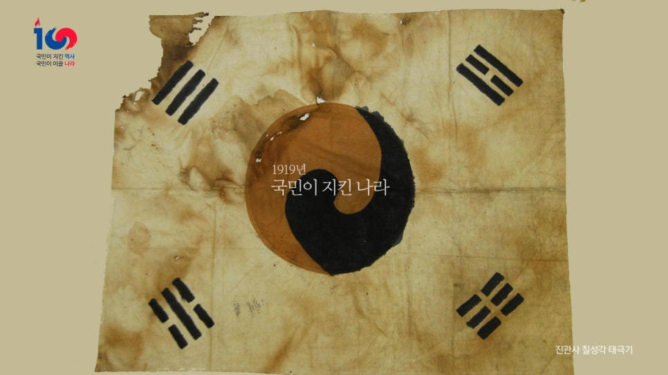 삼일광고 이미지