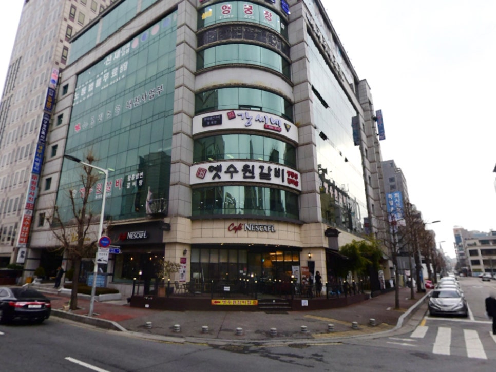 옛수원갈비 이미지