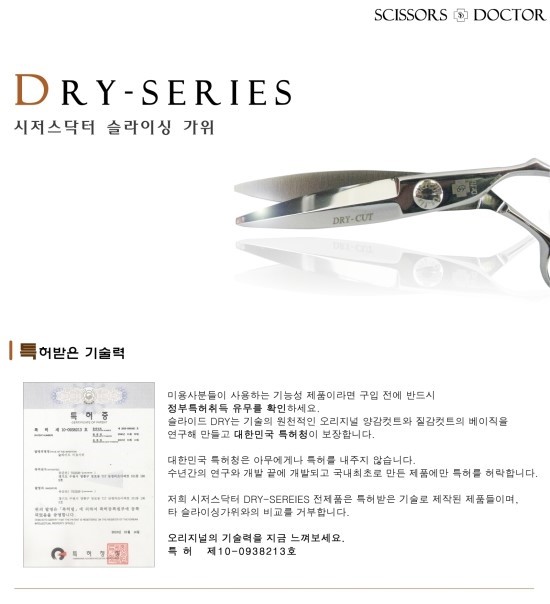 미네통상 이미지