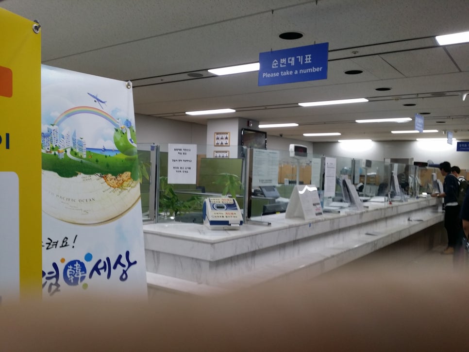 합동법무사사무소우리 이미지