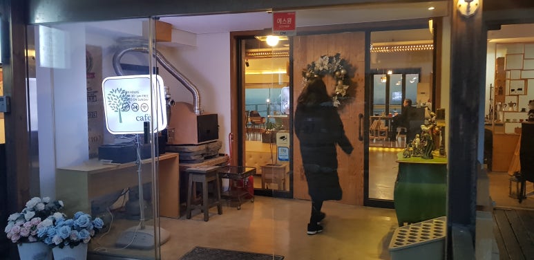 예나루 이미지