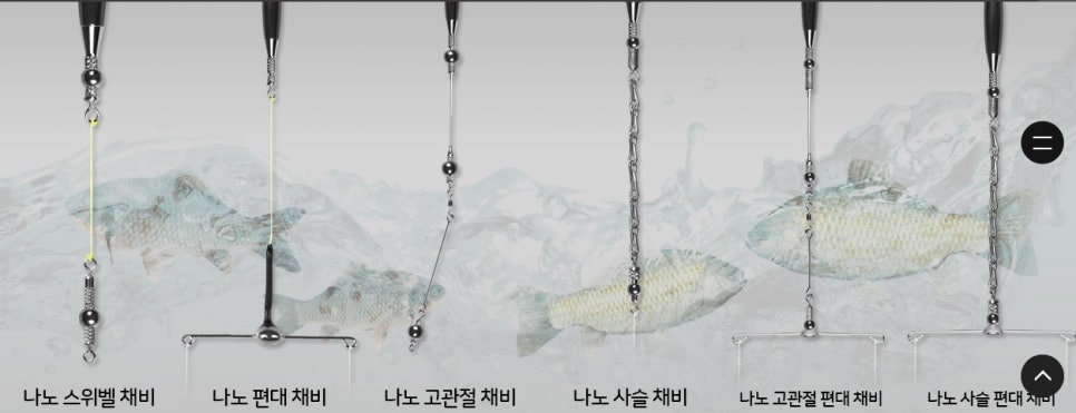 해동F.G.O 이미지