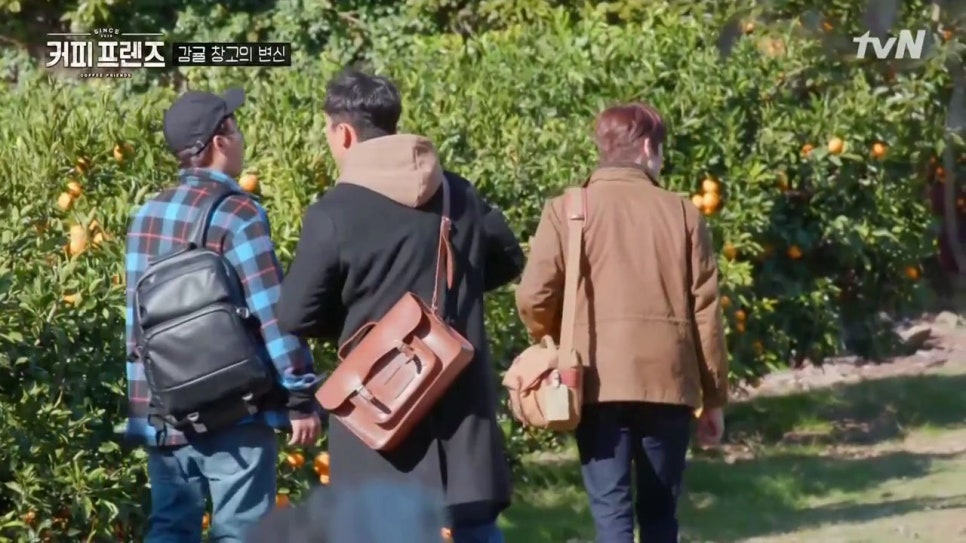 캐미커피 이미지