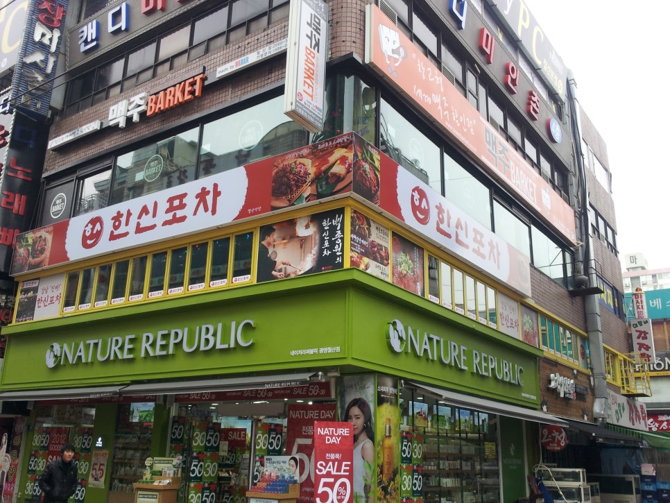 광명프레임 이미지