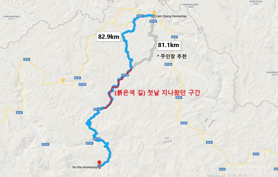 하장주유소 이미지