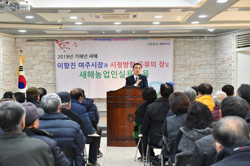 농민일보 이미지