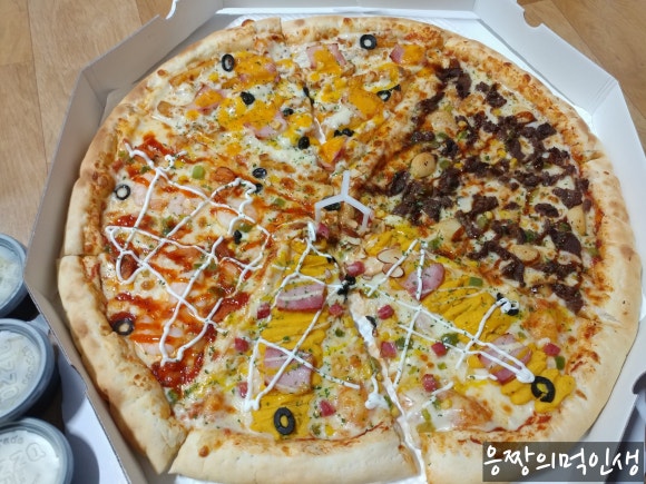 반올림피자샵강북 이미지