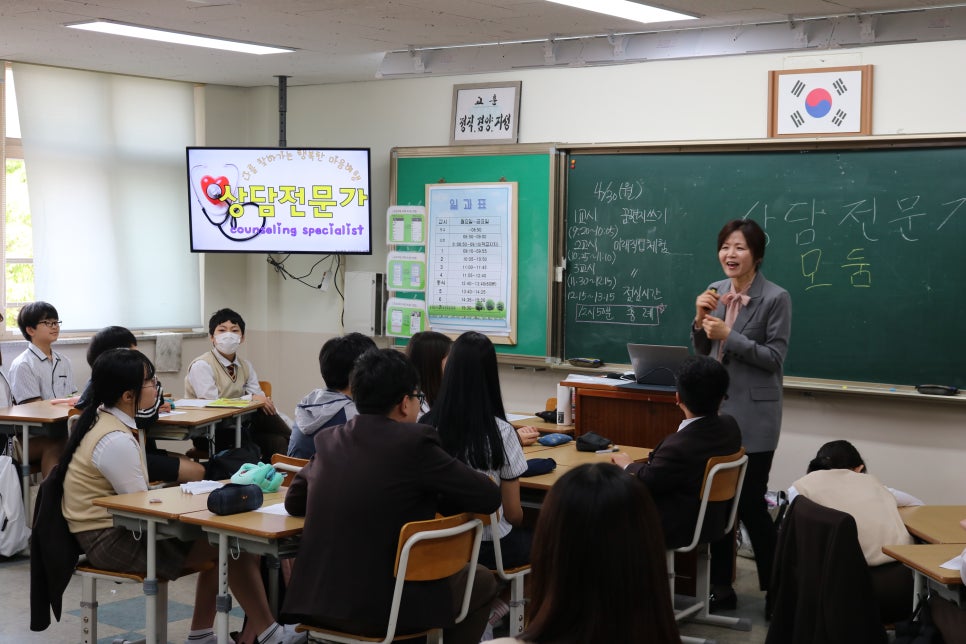 우리인력개발 이미지