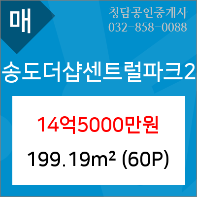 청담파크의원 이미지