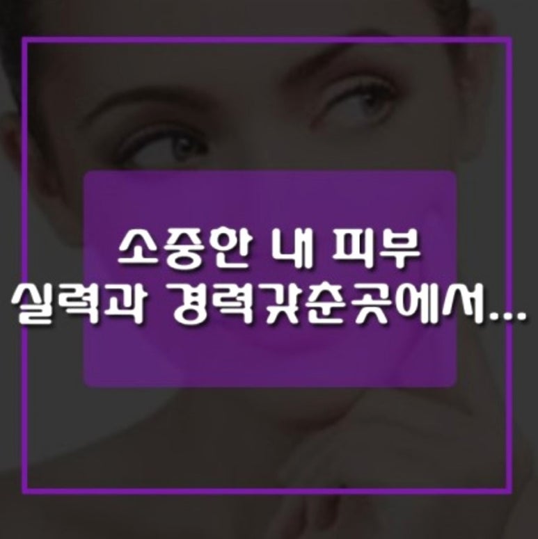 이화현음악학원 이미지