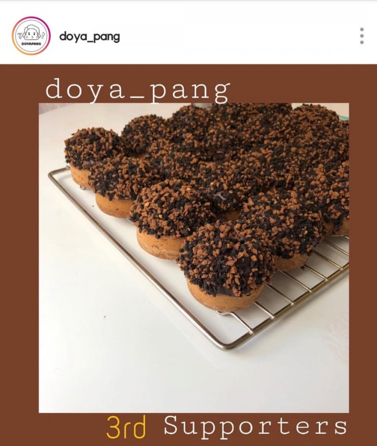 도야팡 이미지