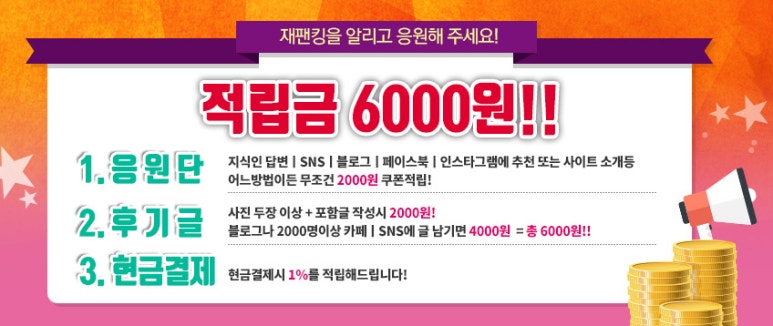 네비킹 이미지