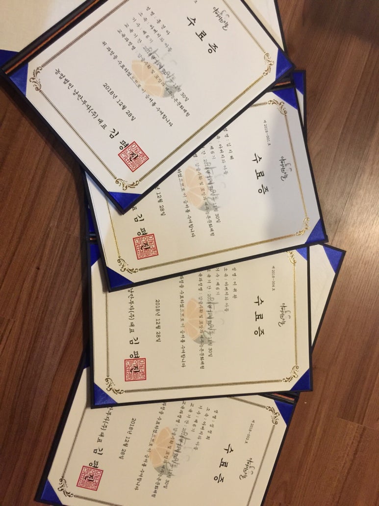 농업회사법인더함께주식회사 이미지