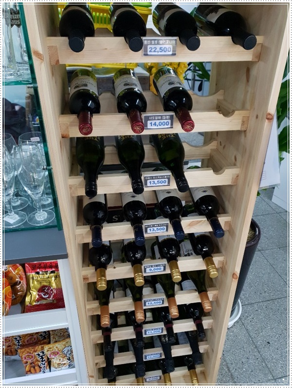 아이스크림할인점덕천 이미지