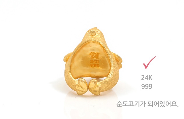 꼬꼬닭내장 이미지