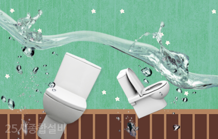 25시종합가스 이미지