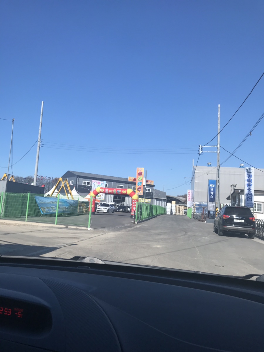 키드랜드플레이존 이미지