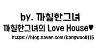 제로키니 이미지