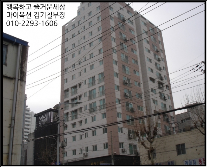 만안로111번길 이미지