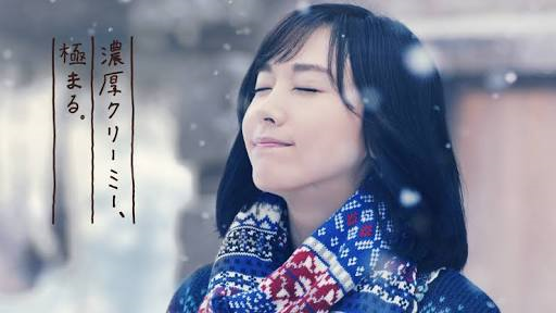 CM떡볶이 이미지