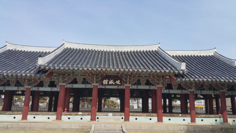 (유)기성 이미지