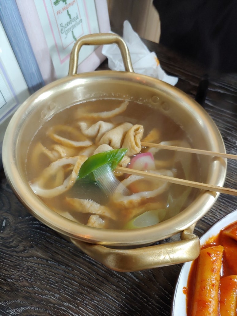 분식도락 이미지