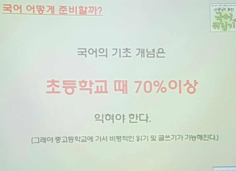 도서출판 서광 이미지