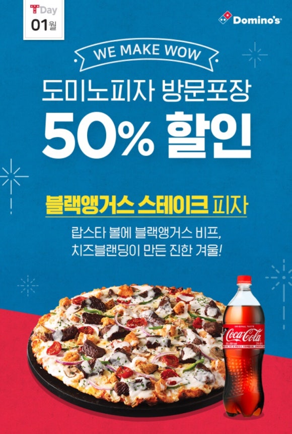 율텔레콤 이미지