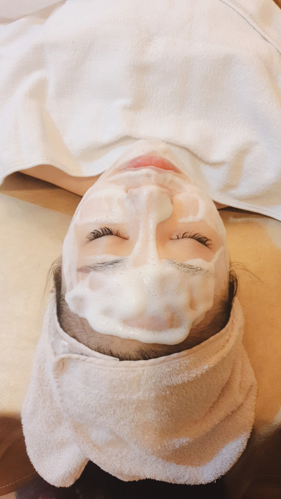 더이쁜피부 이미지