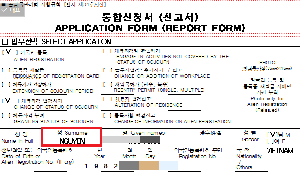 감천인력 이미지