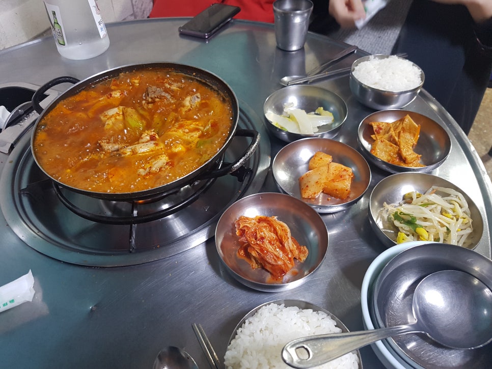 여기가좋겠네 이미지