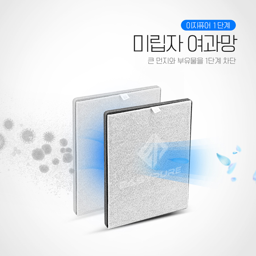 락켐 이미지