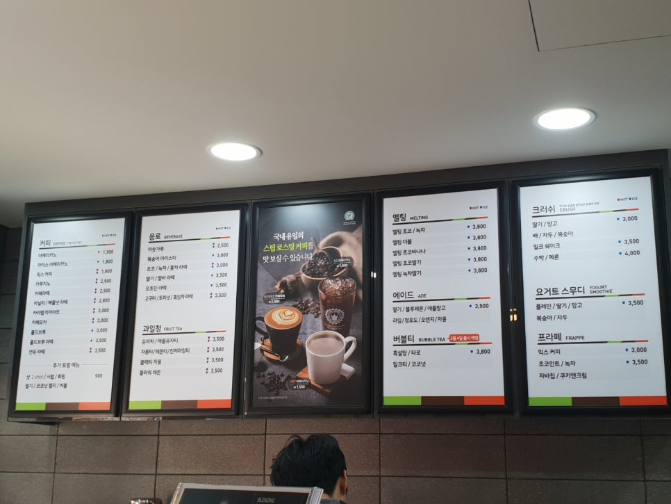 더벤티전주서신 이미지