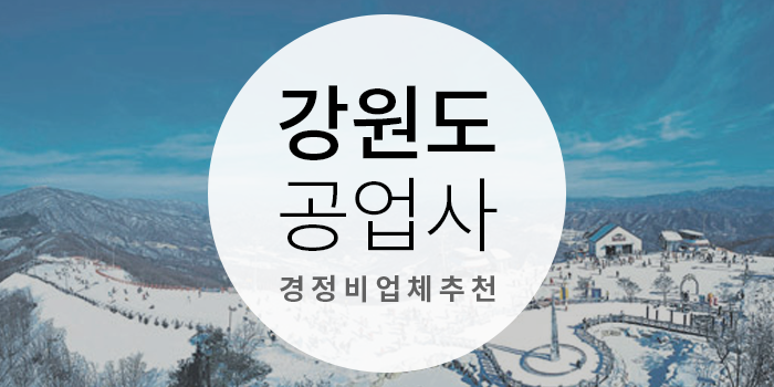 차사랑카클리닉 이미지