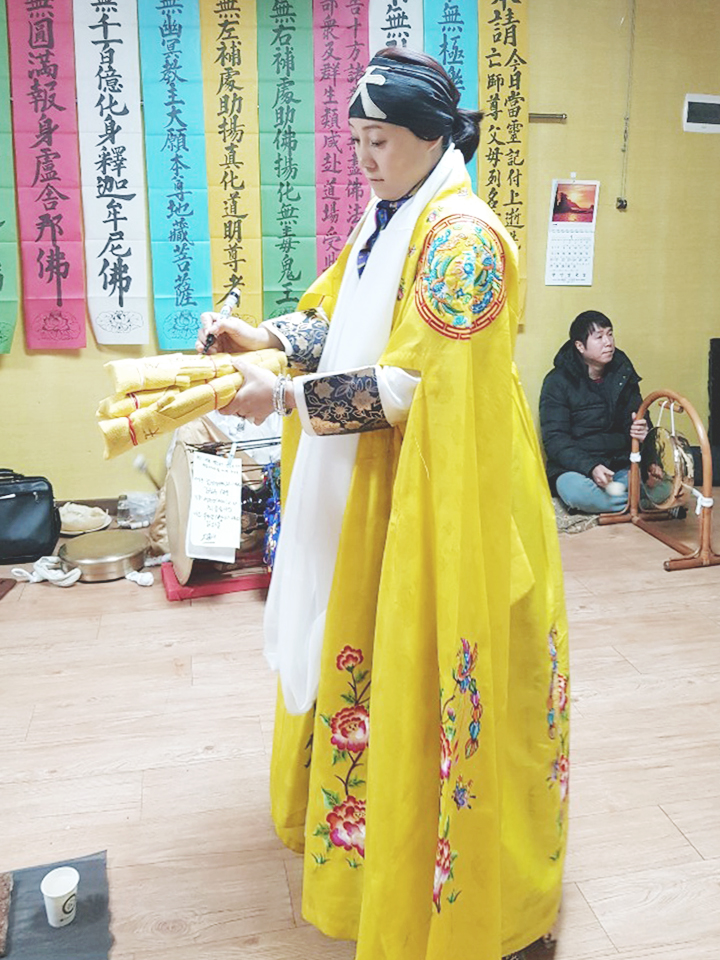 중전마마 이미지