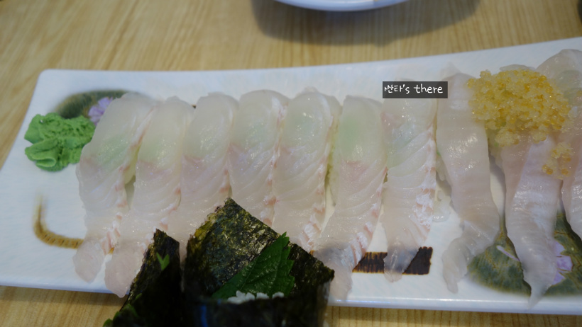 다미초밥 이미지