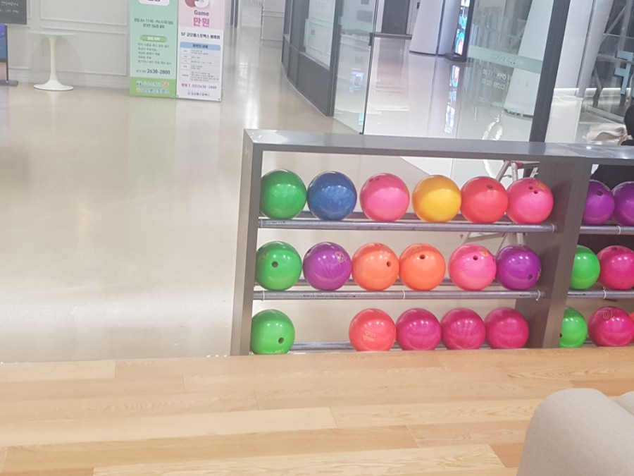 타임볼링장 이미지