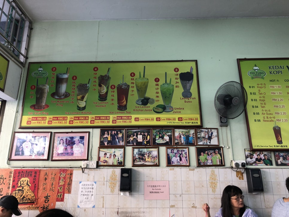 가야식당 이미지