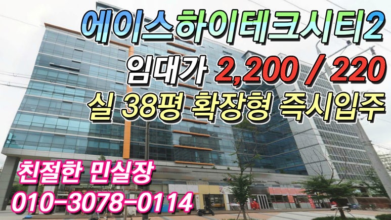 한민산업 이미지
