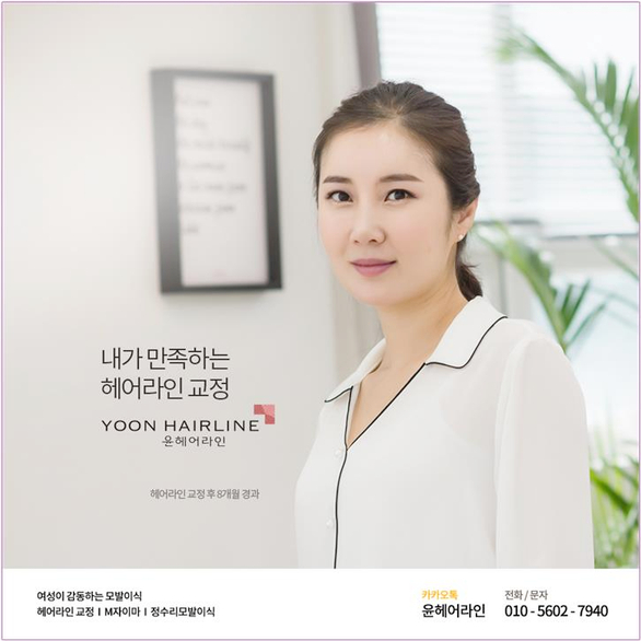 헤어본능 이미지