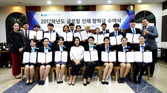 호텔경동 이미지