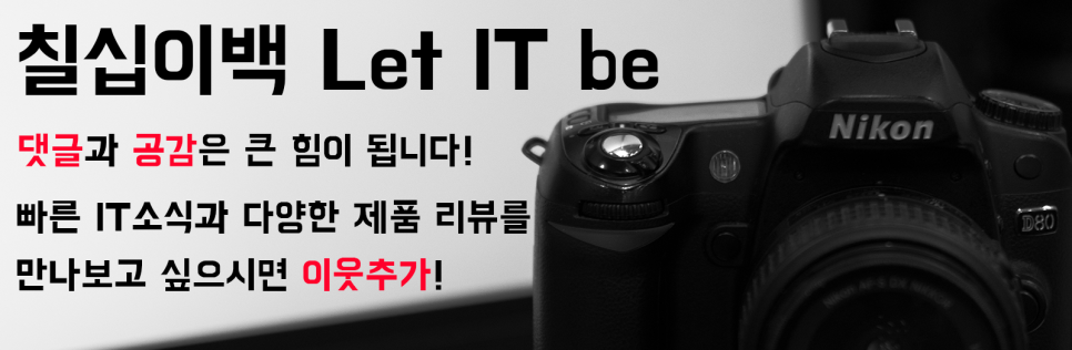 파니피카 이미지