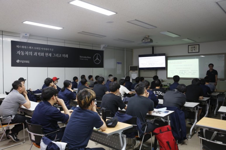 서울특별시남부기술교육원 이미지