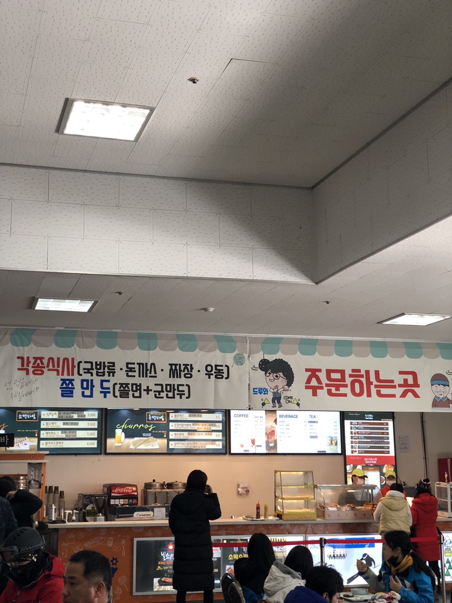 다니푸드 이미지