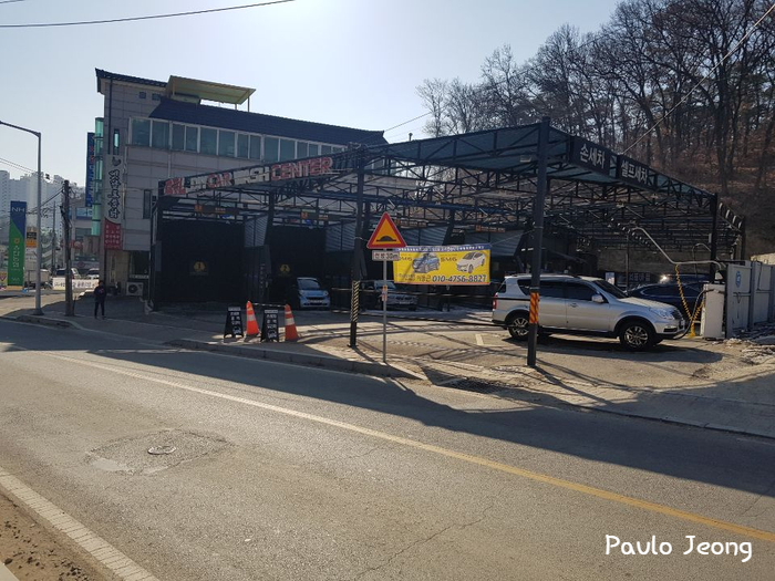 평택셀세모 이미지