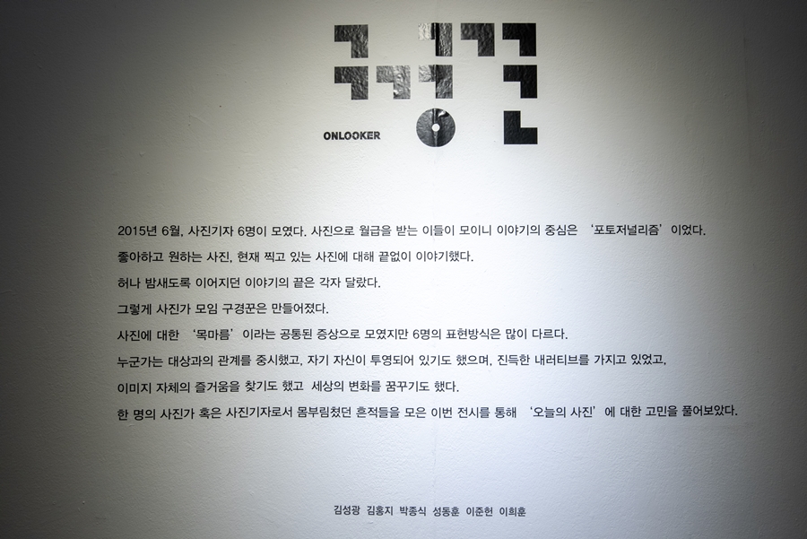 김홍지 이미지