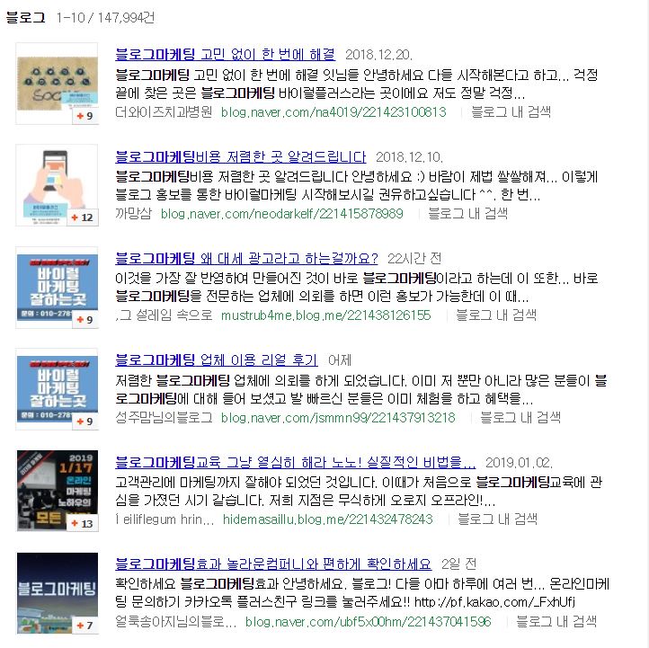 케이원파워 이미지