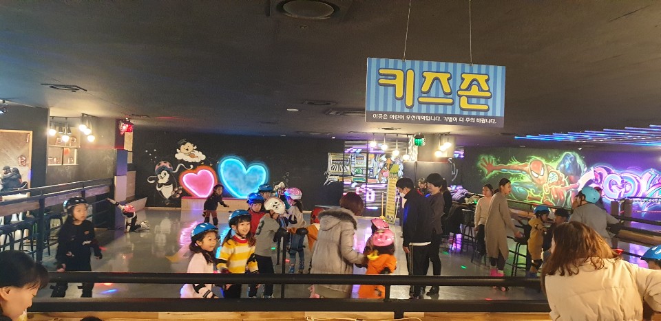 고고랜드 이미지