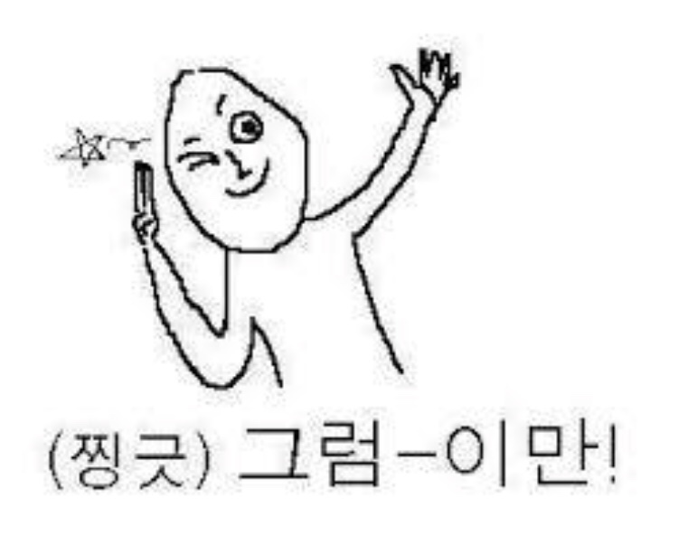 쎄븐이스트 이미지
