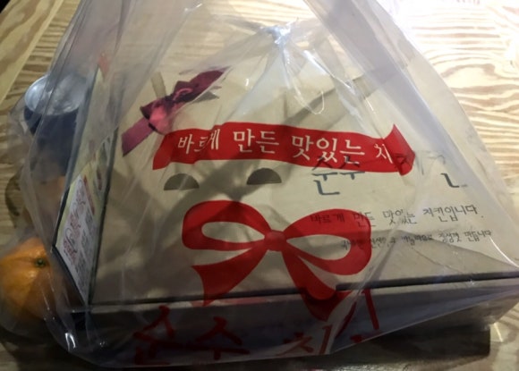 순수치킨충주 이미지